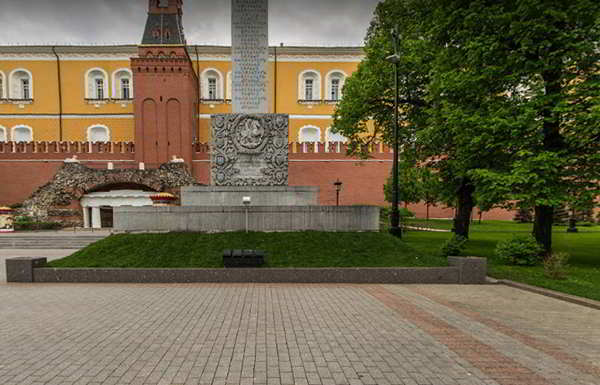 Александровский сад